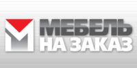 ИП Левко С.В.