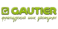 Магазин Gautier
