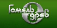 ОАО «Гомельдрев»