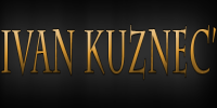 Иван Кузнец