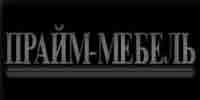 ЧТПУП «Прайм-мебель»