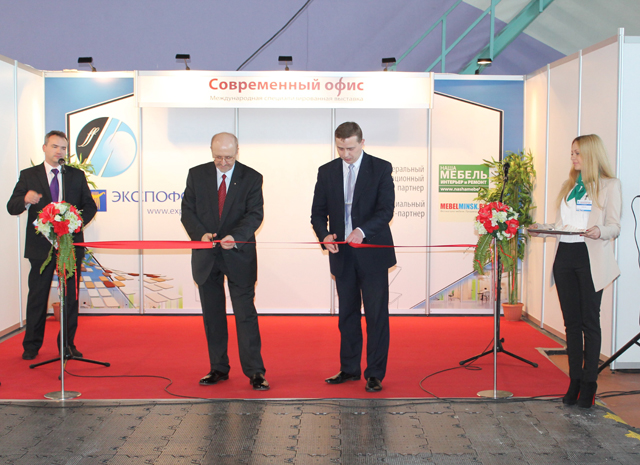 открытие выставки