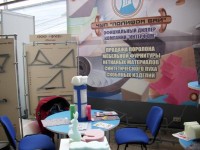 Выставка Мебель-2011