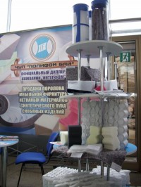 Выставка Мебель-2011