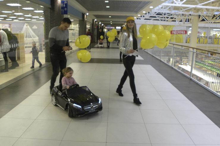 эльпорто шарики промоутеры