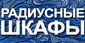 Bobolya logo