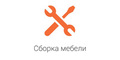 %d0%91%d0%b5%d0%b7 %d0%b8%d0%bc%d0%b5%d0%bd%d0%b8 134324