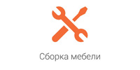 %d0%91%d0%b5%d0%b7 %d0%b8%d0%bc%d0%b5%d0%bd%d0%b8 134324