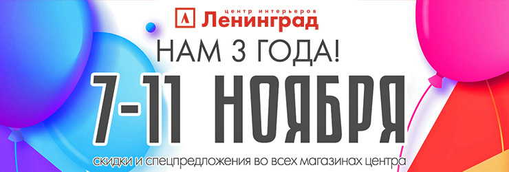 %d0%90%d0%ba%d1%86%d0%b8%d0%b8