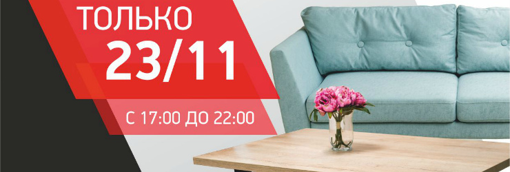 %d0%a7%d0%b5%d1%80%d0%bd%d0%b0%d1%8f %d0%bf%d1%8f%d1%82%d0%bd%d0%b8%d1%86%d0%b0 %d0%a2%d1%80%d1%8e%d0%bc