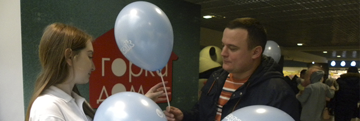 %d0%bf%d1%80%d0%b5%d0%b2%d1%8c%d1%8e