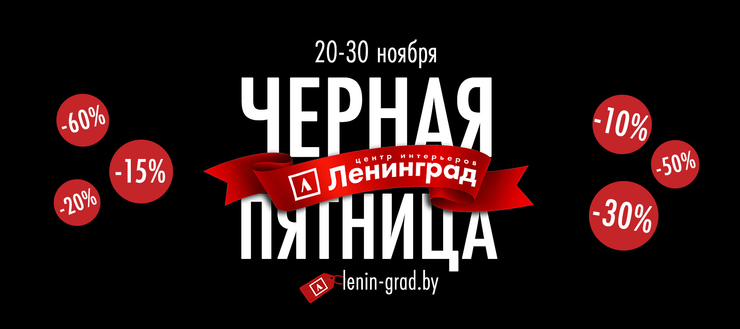 %d1%81%d1%82%d0%b0%d1%80%d1%82%d0%be%d0%b2%d0%b0%d1%8f