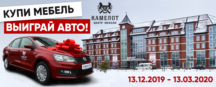 %d0%bc%d0%b5%d0%b1%d0%b5%d0%bb%d1%8c %d0%bc%d0%b8%d0%bd%d1%81%d0%ba 740%d1%85300