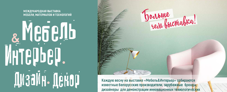 %d0%a1%d0%bd%d0%b8%d0%bc%d0%be%d0%ba %d1%8d%d0%ba%d1%80%d0%b0%d0%bd%d0%b0 2020 04 16 %d0%b2 19.16.45