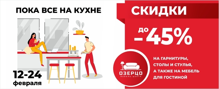 %d0%b7%d0%b0%d0%b3%d0%bb%d0%b0%d0%b2%d0%bd%d0%b0%d1%8f