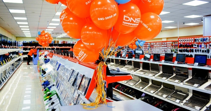 Dns grand open photo 01 kgdru