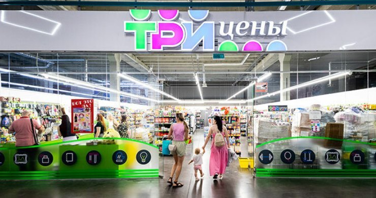 588b91752272559178175fe49234cef0