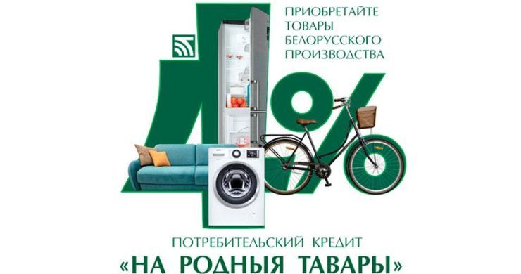 08 34 24 000022 1708604260 617040 big