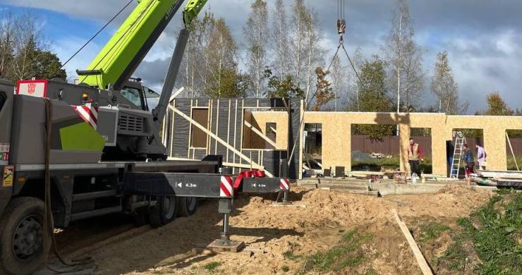 Photo 2025 10 21 15 02 15