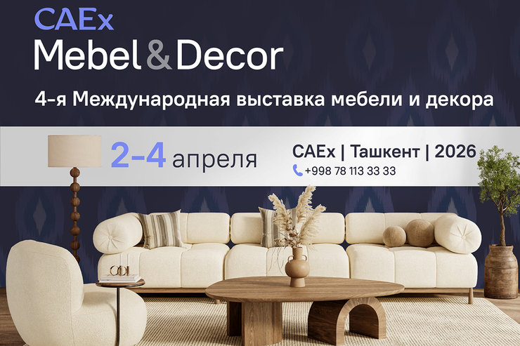 %d1%82%d0%b0%d1%88%d0%ba%d0%b5%d0%bd%d1%82