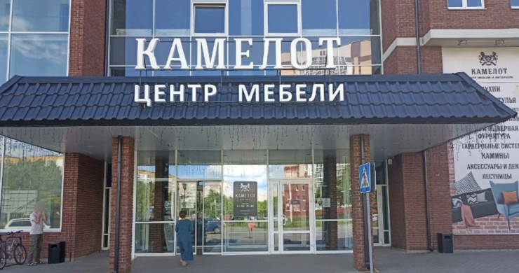 Screenshot 10