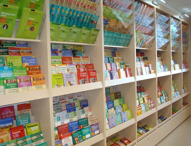 %d0%a1%d0%9a%d0%bd.%d0%92%d1%8b%d1%81%d1%82.%d0%9d%d0%b0%d0%ba.800.400.2300 250%d1%83.%d0%b5 1 