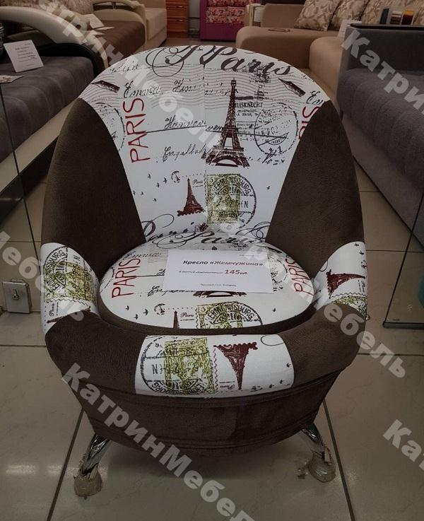 4img a7c763287f7a3e39386e2b1910d369ab v