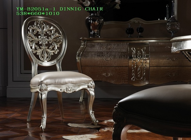 Ym b2051a 1 dinnig chair