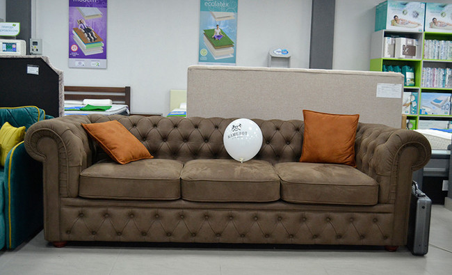 %d0%94%d0%b8%d0%b2%d0%b0%d0%bd %d0%a7%d0%b5%d1%81%d1%82%d0%b5%d1%80%d1%84%d0%b8%d0%bb%d0%b4