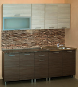 Kuhnya matriks 2 0 1 1 