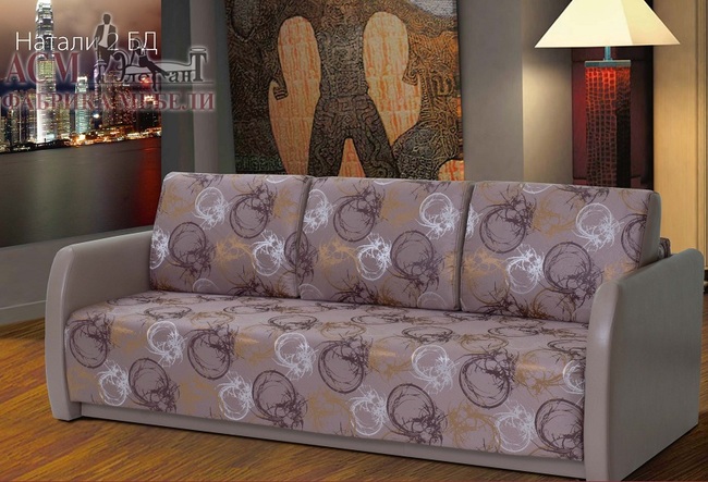 97 %d0%9d%d0%b0%d1%82%d0%b0%d0%bb%d0%b8 2