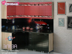 1 %d0%9a%d1%83%d1%85%d0%bd%d1%8f %d0%ad%d0%bb%d1%8c%d0%b7%d0%b0 %d0%ba%d1%80 %d1%87%d0%b5%d1%80%d0%bd 1