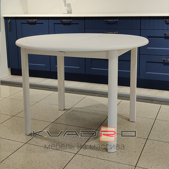 Obedennaya gruppa rasprodaja 14 14