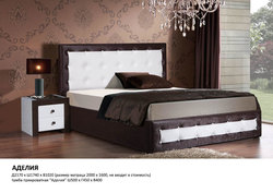 Nabor dlya spalny adelya