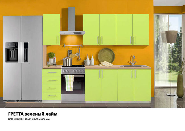 Kuhni gretta zeleniy laim