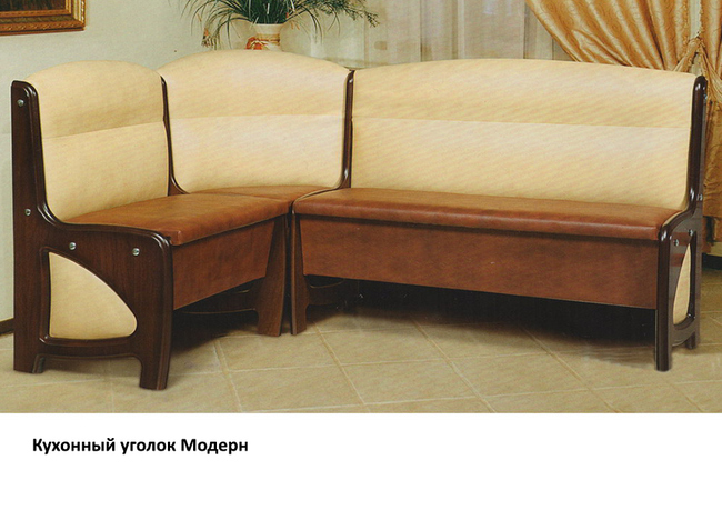 Kuhonni ugolok modern