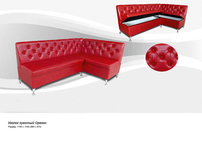 Ugolok kyhony oregon