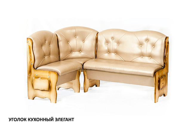 Ugolok kyhony elegant