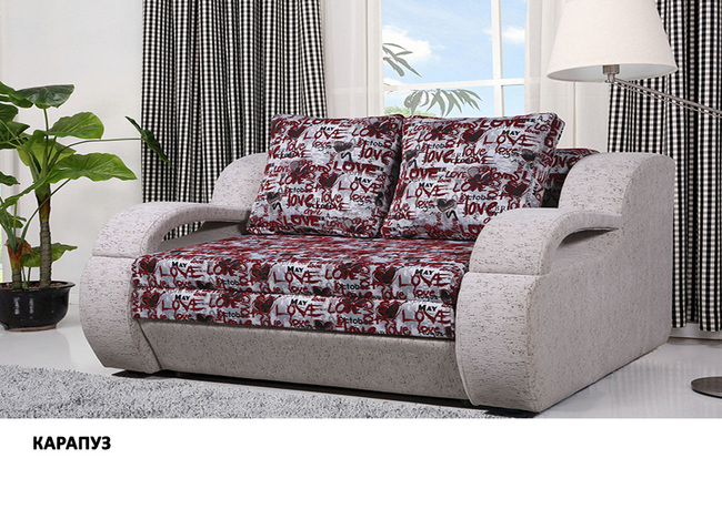 Myagkaya mebel karapuz