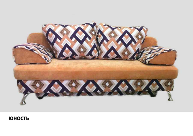 Myagkaya mebel yunost