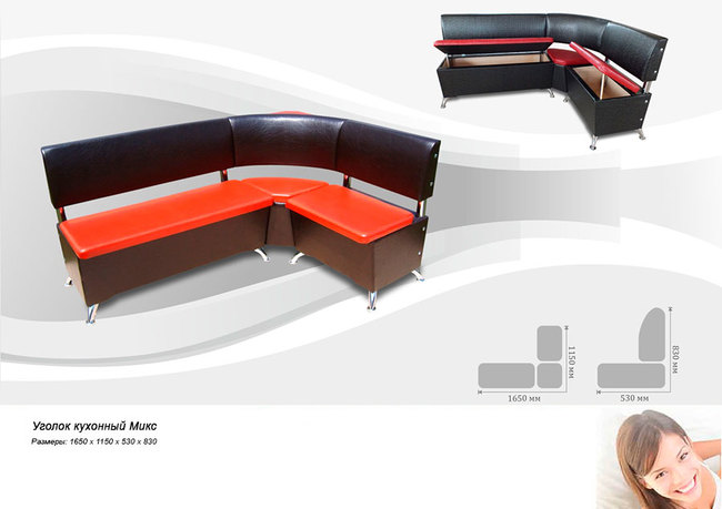 %d0%a3%d0%b3%d0%be%d0%bb%d0%be%d0%ba %d0%ba%d1%83%d1%85%d0%be%d0%bd%d0%bd%d1%8b%d0%b9 %d0%9c%d0%b8%d0%ba%d1%81