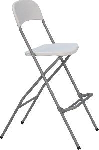Stul barnyij skladnoj plastikovyij