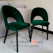 Kreslo shell duo zelenii 4