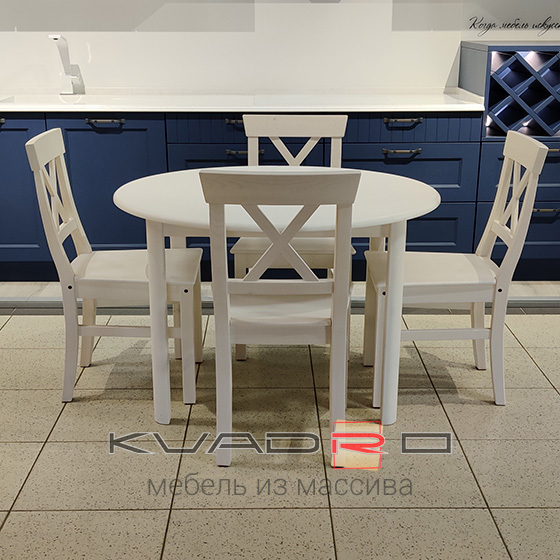 Obedennaya gruppa rasprodaja 14 11