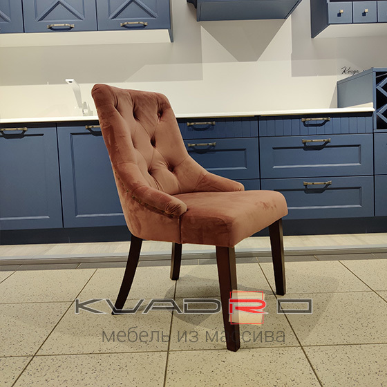 Kreslo ksiang 2 rasprodaja 3