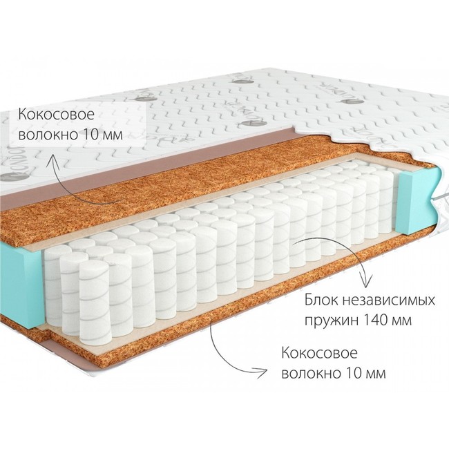 Matras kondor mister hard