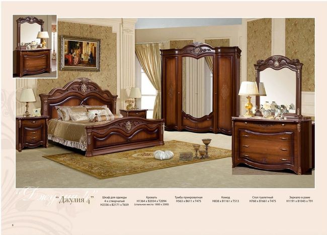 000 %d1%81 %d0%ba%d0%be%d0%bc