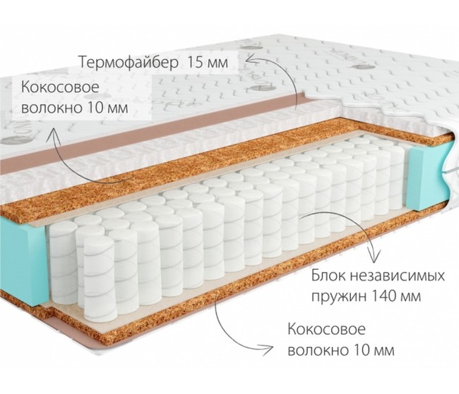 Mister 2 hard 1000x860