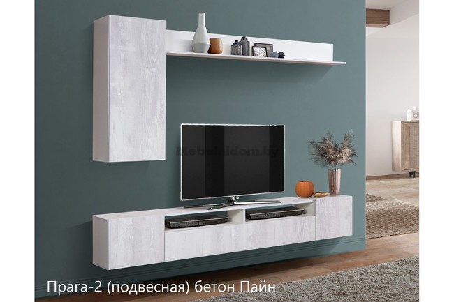 Olmekopraga2podvesnaya betonpajn 1500x1000 product popup