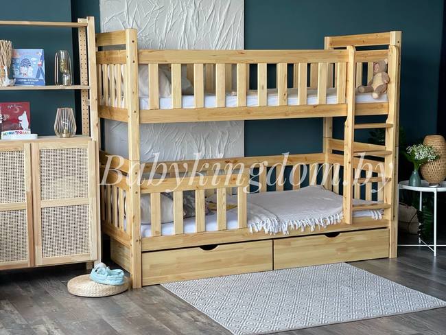 Photo 2022 06 08 14 23 20